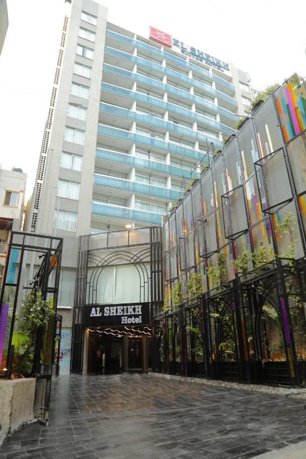 El Sheikh Suites Hotel 베이루트 외부 사진