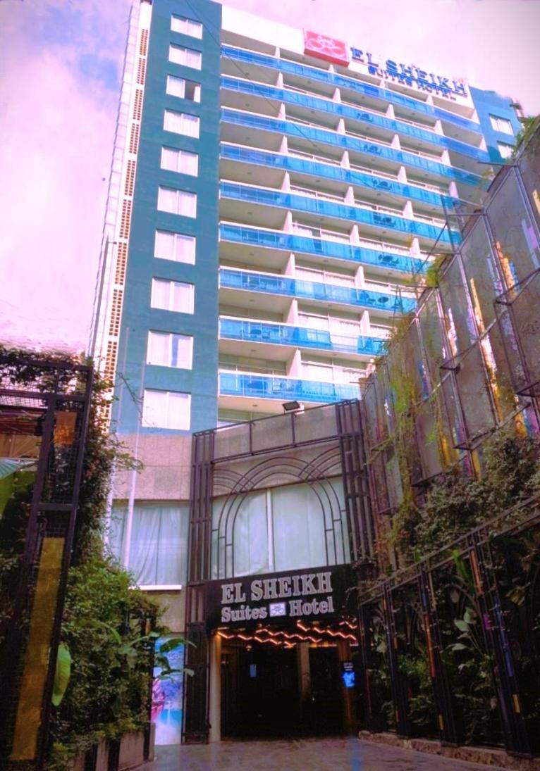 El Sheikh Suites Hotel 베이루트 외부 사진
