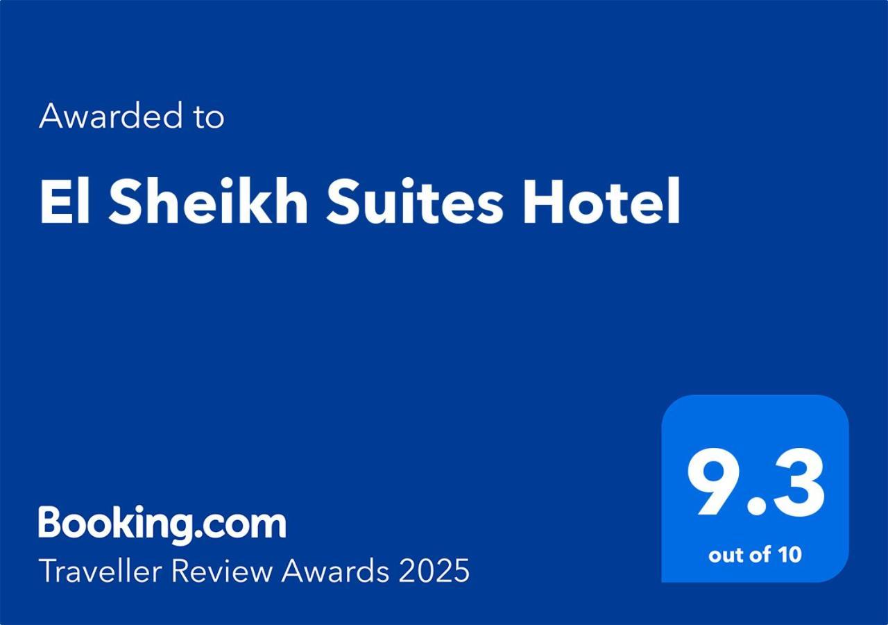 El Sheikh Suites Hotel 베이루트 외부 사진
